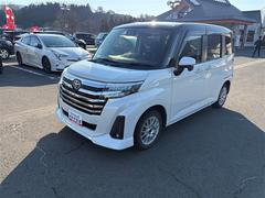 �롼�ߡ�&nbsp;��������ǡ����ףġ������ﳲ�ڸ������ƥࡡ�Хå�����顡ξ¦��ư���饤�ɡ��ե륻�����̣ţĥإåɥ��ס�����ߥۥ����롡���ޡ��ȥ����������ȥ��롼������ȥ����롡�����ɥ�󥰥��ȥåס��ţԣá������ɻ�����