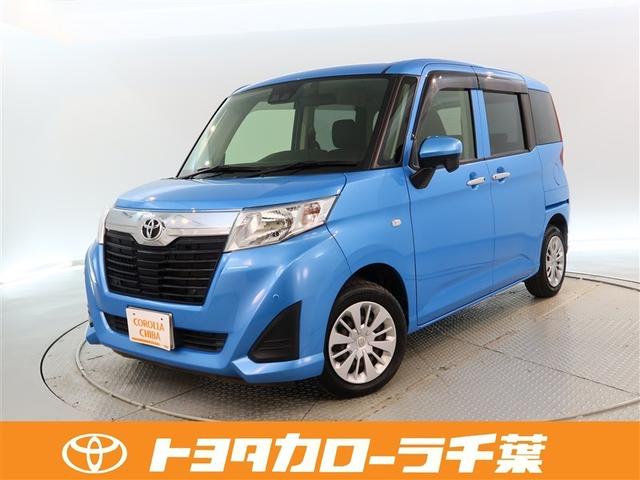 ���[�~�[(�g���^) �w�@�r ���Îԉ摜