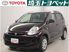 �ȥ西���ѥå����ء��̥ѥå�������������ɻߡ��ʥӣԣ�