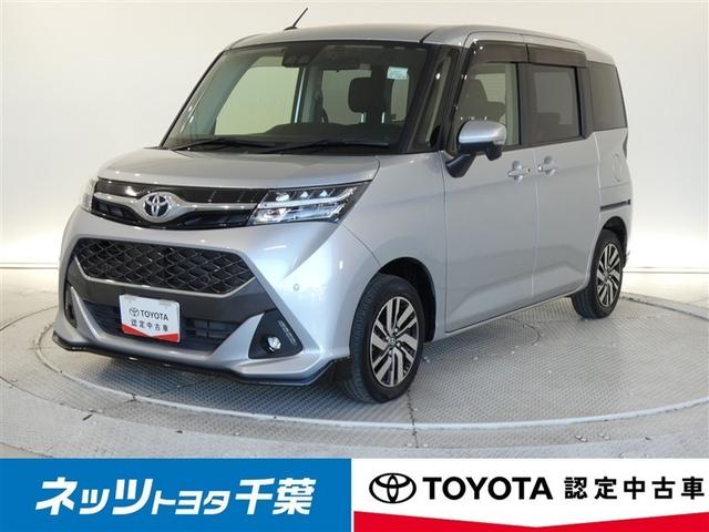 �^���N(�g���^) �J�X�^���f�@��t���E��錧���̔��@�t���Z�O�@�������[�i�r�@�Փ˔�Q�y���V�X�e���@�d�s�b�@�����d���X���C�h�h�A�@�k�d�c�w�b�h�����v�@�����I�[�i�[�@�b�c���c�u�c�Đ��@�L�^��@�I�[�g�N���[�Y�R���g���[�� ���Îԉ摜