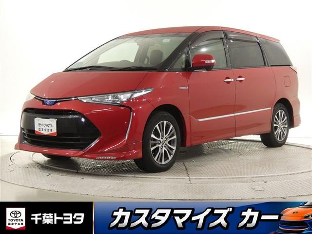 �G�X�e�B�}�n�C�u���b�h(�g���^) �A�G���X�@�v���~�A���|�f�@�P�O�O�u�d���@�h�����R�@�d���V�[�g�@�S�v�c�@��Ԓ���V�l�@�A���~�z�C�[���@�����d���X���C�h�@�����I�[�i�[�@�k�d�c�w�b�h�����v�@�L�[���X�@�b�c�@�v�G�A�R���@����h�~���u�@�n�C�u���b�h�@�������[�i�r ���Îԉ摜