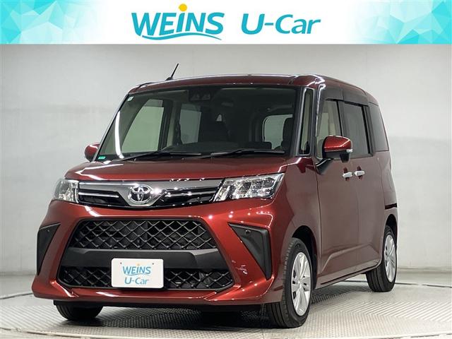 神奈川・東京・千葉・埼玉・山梨・静岡登録の販売に限らせていただきます。