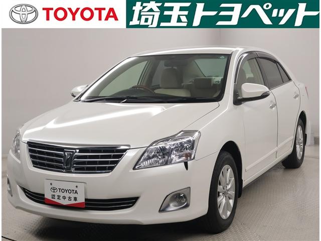 �v���~�I(�g���^) �P�D�T�e�@�d�w�p�b�P�[�W�@�L�^��@�p���[�V�[�g�@�C���r���C�U�[�@�G�R�A�C�h���@�L�[�t���[�@�n�f�W�@�c�u�c�@�`�a�r�@�i�r���s�u�@�X�}�[�g�L�[�@�a�J�����@�d�s�b�@�������[�i�r�@�d�r�b�@�f���A���G�A�o�b�O�@�G�A�R���@�A���~�z�C�[�� ���Îԉ摜