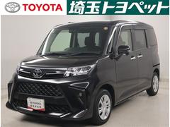 �ȥ西���롼�ߡ����ǡ����ͷڸ��֥졼�����ѥ凉�ơ��ե�ե�å�