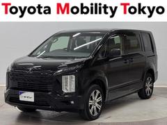 デリカD:5 P 中古車画像