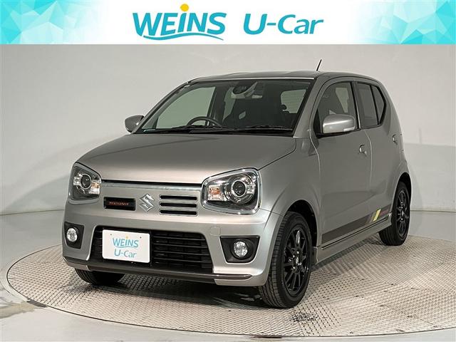 �A���g���[�N�X(�X�Y�L) �x�[�X�O���[�h�@�Փˉ���V�X�e���@����h�~�@�r�L�[�@�n�f�W�@�d�s�b�����@�������i�r�@�u�r�`�@�L�[�t���@�`�v�@�~���[�W�b�N�v���C���[�ڑ��@�v�G�A�o�b�N�@�`�t�s�n�G�A�R���@�G�A�a�@�p���X�e�@�`�a�r�t�@�h�����R ���Îԉ摜