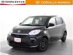 �ȥ西���ѥå����ء��̥ѥå��������ե륻�������꡼�ʥ�