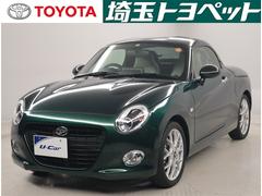 �����ϥġ����ڥ󡡣������襢�˥С����꡼���ǥ�����󡡥����ե꡼�����ƥࡡ�ϥǥ����¥����