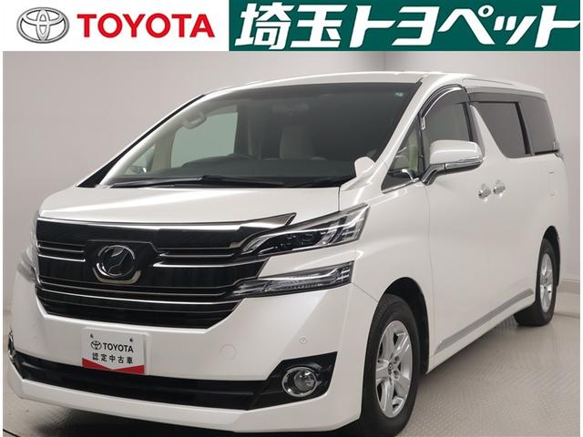 近隣都県の販売になります。ご来店前にお問い合わせください。