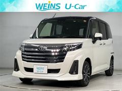 �ȥ西���롼�ߡ�����������ǡݣԡ����Ե�Υ�����������ر�֡������ϥ�˥���