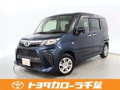 ルーミー X 1年間走行無制限保証 ペダル踏み間違い 衝突回避被害軽減 車線逸脱警報機能 メモリナビ ワンセグTV バックカメラ ETC 電動スライドドア スマートキー マニュアルエアコン アイドリングストップ 中古車画像