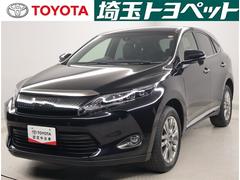 �ȥ西���ϥꥢ�����ץ�ߥ���