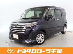 �ȥ西���롼�ߡ�����������ǡݣ�