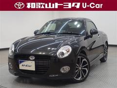 �����ϥġ����ڥ󡡥������ӡ��ե륻�������꡼�ʥ�