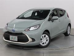 �ȥ西�����������ǡ���ǯ�ݾڡ���󥪡��ʡ������꡼�ʥ�