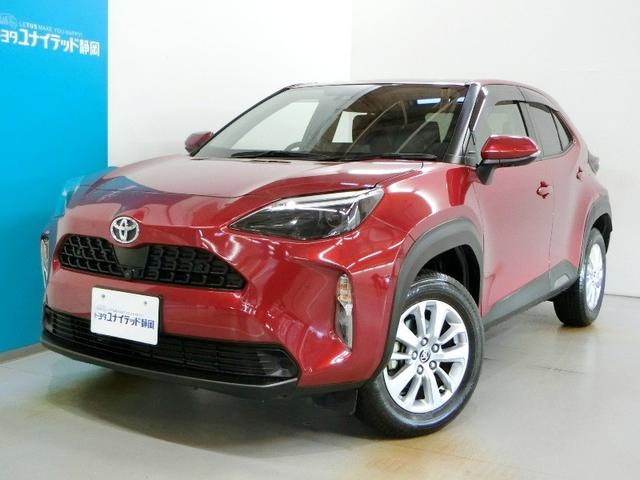 静岡県内にお住まいでご来店可能な方への販売に限らせていただいております。