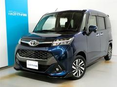 �ȥ西�����󥯡���������ǡ������ﳲ�ڸ������ƥࡡ������ɻߵ�ǽ�����£�