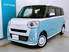 �����ϥġ��ࡼ�������Х������ȥ饤�ץ��ǡ���󥪡��ʡ������������������ﳲ�ڸ������ƥ�