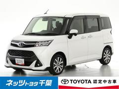 ����&nbsp;��������ǡݣԡ��ե륻�������꡼�ʥӡ��Хå�����顡�����ﳲ�ڸ������ƥࡡ�ţԣá�ξ¦��ư���饤�ɡ��̣ţĥإåɥ��ס��ģ֣ĺ�������Ͽ���������ȥ��롼������ȥ����롡�����ɥ�󥰥��ȥåס��ʥӡ��ԣ֡��ã�