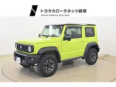 ジムニーシエラ JC デュアルセンサーブレーキS カーテンエアバッグ 地デジチューナー 運転席エアバッグ アルミ付 切替4WD 取説記録簿 ダブルエアバック パワーウインドウ 横滑り防止機能 スマートキ- ETC車載器 中古車画像