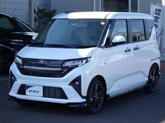 �����ϥġ��ࡼ�����ңӡ��졼�����֥졼������Ͽ��̤���Ѽ�