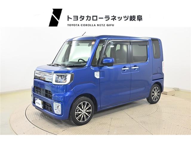 両側電動スライドドアで、お子様やご年配の方の乗り降りも安心！【岐阜県内の