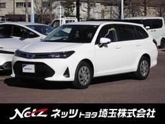 �ȥ西����������ե�����������ţء���Ͽ�����̣ţĥإåɥ��ס��ԣӣ�