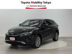 �ȥ西���ϥꥢ���ϥ��֥�åɡ��ڡ��쥶���ѥå���������䥫��顡���ޡ��ȥ�