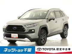 �ң��֣�&nbsp;�ϥ��֥�åɥ��ɥ٥���㡼�����ո�����븩�����䡡���ףġ��ե륻�������꡼�ʥӡ��Хå�����顡�����ﳲ�ڸ������ƥࡡ�ţԣá��̣ţĥإåɥ��ס���Ͽ�������������������ȥ��롼������ȥ����롡��ư�����ȡ������ȥҡ�����