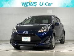 �ȥ西�����������ӥ�������֥�å�����ž�ʽ����ʥ����Хå����������ƥ����顼�ࡡ�Хå���˥�