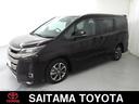埼玉トヨタ越谷マイカー０４８９６９５２１１迄！！ 関東１都６県にお住まいのお客様でご来店頂ける場合の販売に限らせて頂きます