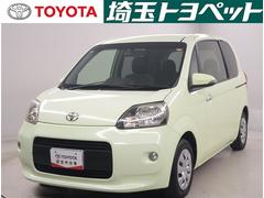 �ȥ西���ݥ�ơ��ء��ϥǥ��ƥ�ӡ��ҥ���顡�ԣ֥ʥ�