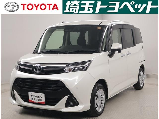 埼玉・東京・千葉・群馬・栃木・茨城への販売に限ります。ご来店前に必ずお問