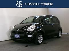 �ȥ西���ѥå����ץ饹�ϥʡ��ǥѥå���������󥻥������꡼�ʥ�