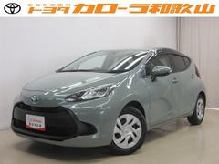 アクア X メモリーナビ バックカメラ 衝突被害軽減システム ETC LEDヘッドランプ 中古車画像