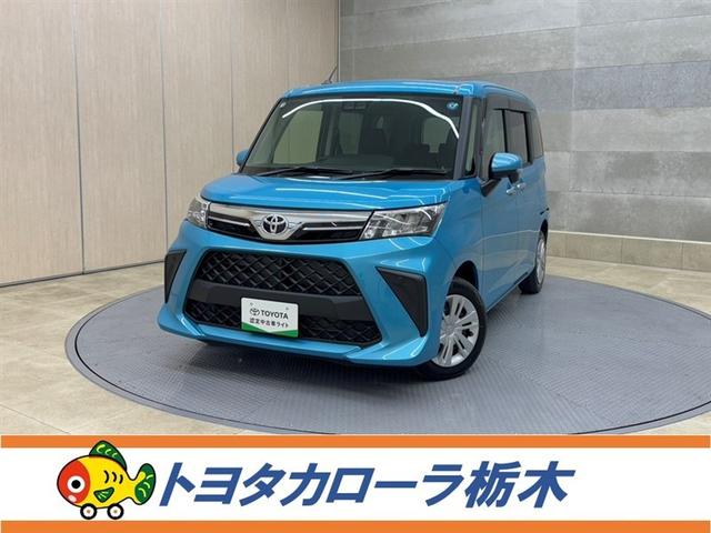 ���[�~�[(�g���^) �f�@�Փ˔�Q�y���u���[�L�@�y�_�����݊ԈႢ�}���i�}�����u�@�Ԑ���E�x�񑕒u�@�I�[�g�n�C�r�[���@�����d���X���C�h�h�A�@�����I�[�i�[�@�X�}�[�g�L�[�@�C���r���C�U�[�@�k�d�c���C�g�@�I�[�g�G�A�R�� ���Îԉ摜