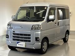 ハイゼットカーゴ クルーズ 誤発進抑制機能 バックモニター パワーウインドウ マニュアルエアコン セキュリティ キーレスキー 1オーナー 4WD車 横滑り防止機能 フルセグTV LEDヘッドランプ ドラレコ ETC スマートキー 中古車画像