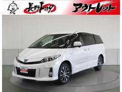 �ȥ西�������ƥ��ޥϥ��֥�åɡ������饹�����ףġ��ե륻�������꡼�ʥ�