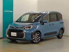 �ȥ西�������󥿡��ϥ��֥�åɣڡ��ϥ��֥�åɡ���󥪡��ʡ�����������