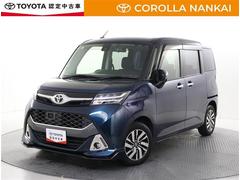 �ȥ西�����󥯡���������ǡ���