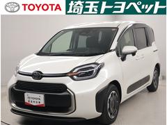 �ȥ西�������󥿡��ڡ����ޡ��ȥ����ϥǥ���������Ͽ��