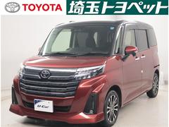 �ȥ西���롼�ߡ�����������ǡݣԡ��Ͼ�ǥ����롡�������ȡ�������Ͽ��