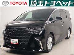 �ȥ西������ե����ɡ��ڡ��ţӣá������ɻߥ����ƥࡡ���֥륨������