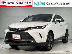 �ȥ西���ϥꥢ�����ǡ����������Ͽ����������ɻ����֡�����ߥۥ�����