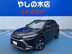 �ȥ西���������饯�������ϥ��֥�åɡ��ڡ��ե륻�������꡼�ʥ�
