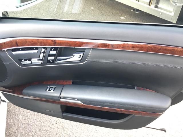 S600ロング 本革シート サンルーフ 21AW エアロ(14枚目)