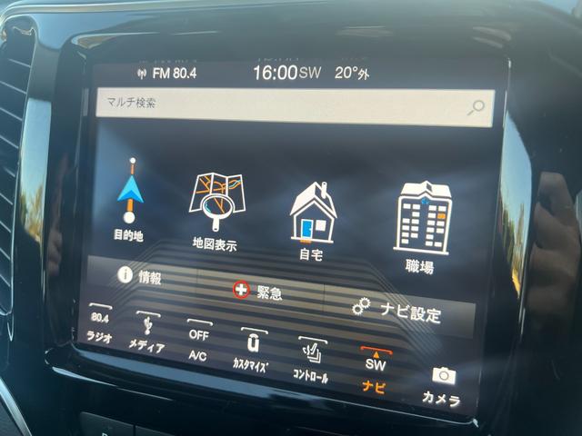 リミテッド 禁煙車 黒レザー フルセグナビ カープレイ対応 ACC LEDライト 電動シート シートヒーター シートメモリー ブラインドスポットモニター 衝突軽減B ハンズフリーパワーゲート Bカメラ ETC(14枚目)