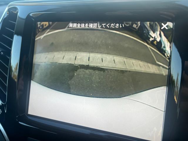 リミテッド 禁煙車 黒レザー フルセグナビ カープレイ対応 ACC LEDライト 電動シート シートヒーター シートメモリー ブラインドスポットモニター 衝突軽減B ハンズフリーパワーゲート Bカメラ ETC(18枚目)