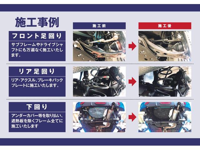 リミテッド 禁煙車 黒レザー フルセグナビ カープレイ対応 ACC LEDライト 電動シート シートヒーター シートメモリー ブラインドスポットモニター 衝突軽減B ハンズフリーパワーゲート Bカメラ ETC(73枚目)