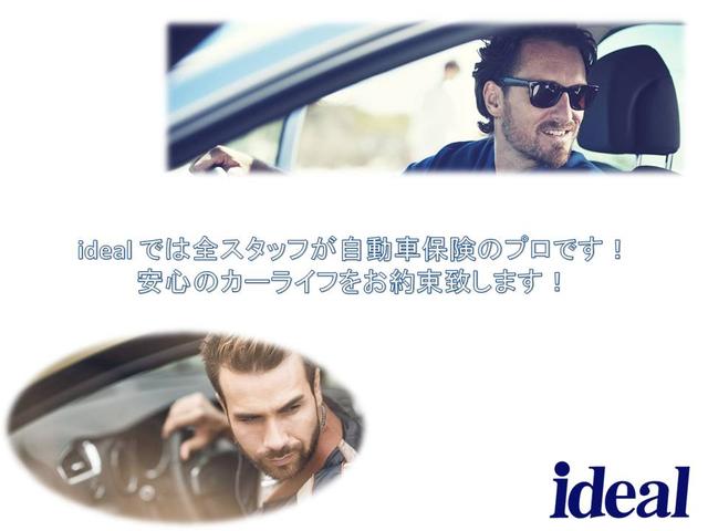 リミテッド 禁煙車 黒レザー フルセグナビ カープレイ対応 ACC LEDライト 電動シート シートヒーター シートメモリー ブラインドスポットモニター 衝突軽減B ハンズフリーパワーゲート Bカメラ ETC(79枚目)